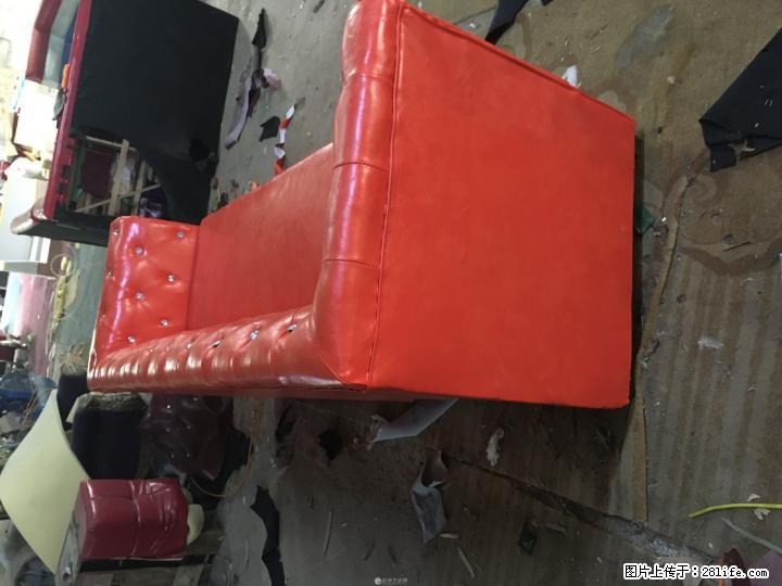 客户经营不下去，没钱付所以拉回来便宜处理 - 各类家具 - 居家生活 - 桂林分类信息 - 桂林28生活网 www.28life.com