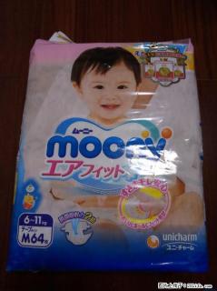 尤妮佳 moony 纸尿裤,尿不湿,M64,75元一包,送货上门,假一赔十哦! - 桂林28生活网 www.28life.com