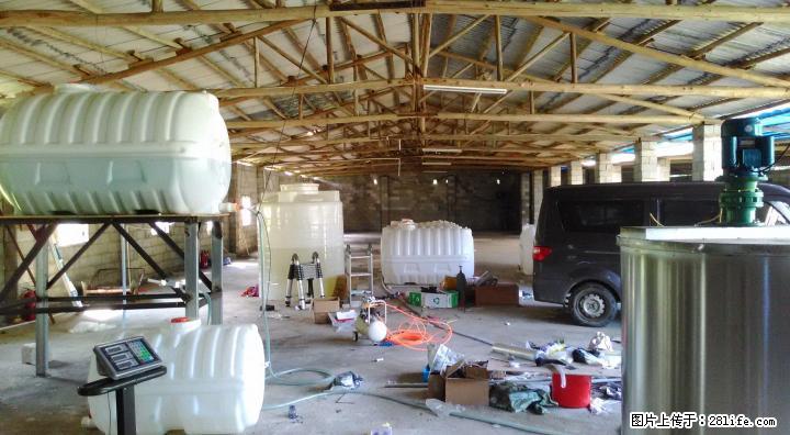 七星区厂房出租。七星区厂房出租。七星区厂房出租。 - 其它 - 房屋租售 - 桂林分类信息 - 桂林28生活网 www.28life.com