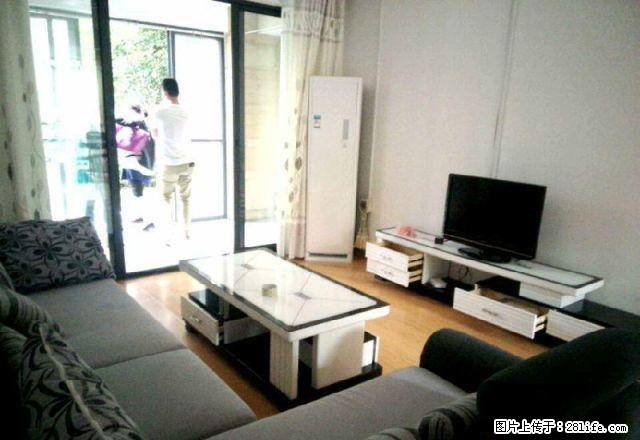 出租,体育馆万达广场万达华府电梯3房2厅2800元带全新空调 - 房屋出租 - 房屋租售 - 桂林分类信息 - 桂林28生活网 www.28life.com