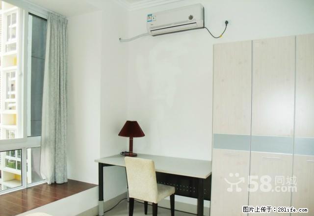 好房出租,甲天下三里店南城百货中软现代城精装全配家电1500元,长租可协商 - 房屋出租 - 房屋租售 - 桂林分类信息 - 桂林28生活网 www.28life.com