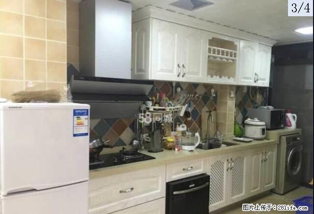 出租,万达华府3房2厅1卫豪装房,3200元 一家人住合适不过了 - 房屋出租 - 房屋租售 - 桂林分类信息 - 桂林28生活网 www.28life.com