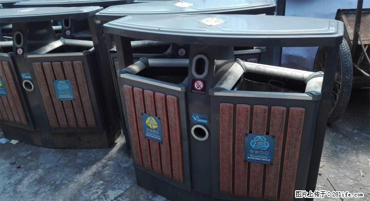 二手环保果皮箱，垃圾桶 - 户外用品 - 运动休闲 - 桂林分类信息 - 桂林28生活网 www.28life.com