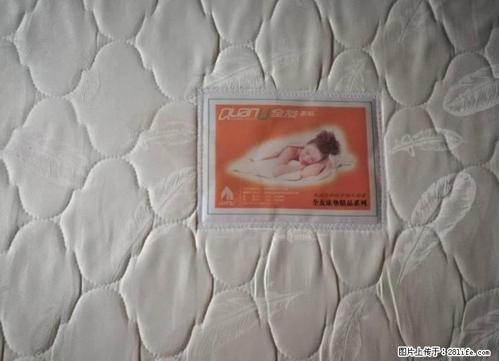 1.8x2米全友加棕床垫一张 - 各类家具 - 居家生活 - 桂林分类信息 - 桂林28生活网 www.28life.com