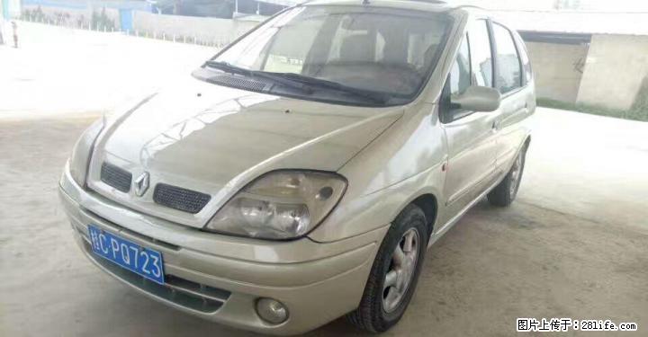 低价转让=小轿车=雷诺风景=进口商务车=自动挡 - 小轿车 - 汽车频道 - 桂林分类信息 - 桂林28生活网 www.28life.com