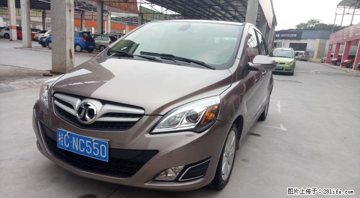 低价转让=北京汽车=自动挡=带天窗 - 小轿车 - 汽车频道 - 桂林分类信息 - 桂林28生活网 www.28life.com