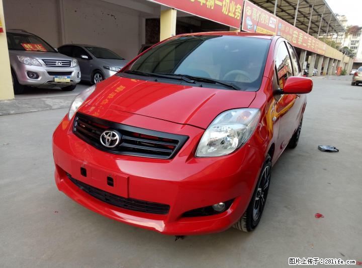 低价转让，丰田，雅力士，自动挡 - 小轿车 - 汽车频道 - 桂林分类信息 - 桂林28生活网 www.28life.com
