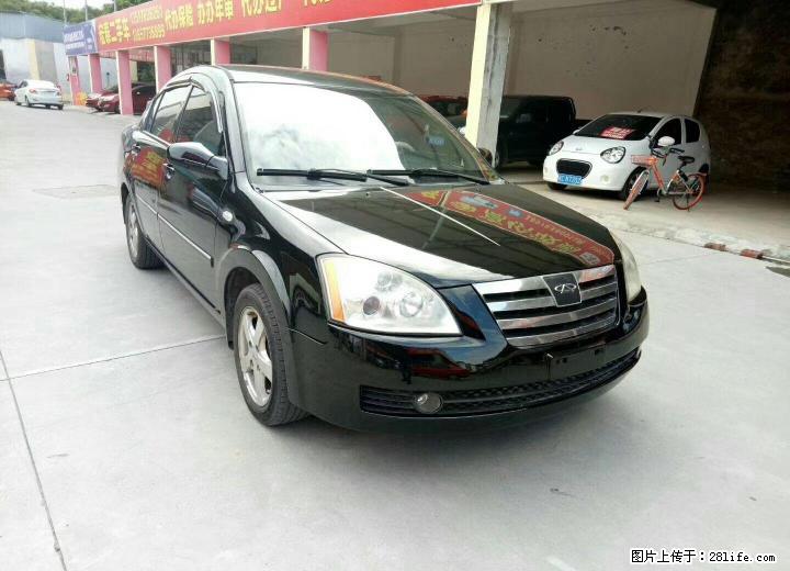 低价转让私家车，奇瑞A5 - 小轿车 - 汽车频道 - 桂林分类信息 - 桂林28生活网 www.28life.com