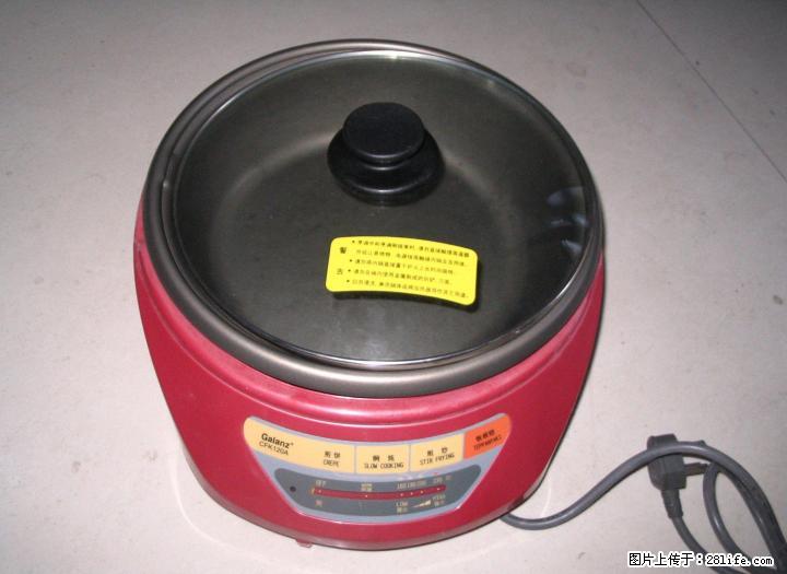 全新格兰仕电火锅出售 - 其它 - 家用电器 - 桂林分类信息 - 桂林28生活网 www.28life.com