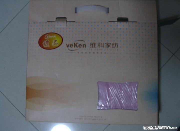 全新的各式珊瑚绒毯,空调被出售 - 生活日用品 - 居家生活 - 桂林分类信息 - 桂林28生活网 www.28life.com