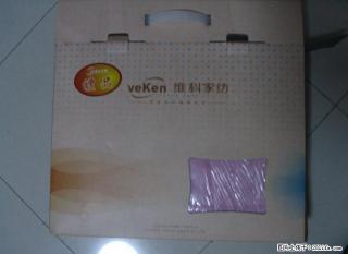 全新的各式珊瑚绒毯,空调被出售 - 桂林28生活网 www.28life.com