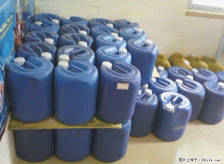 桂林市斌杰汽车用品有限公司 - 汽车配饰 - 汽车频道 - 桂林分类信息 - 桂林28生活网 www.28life.com