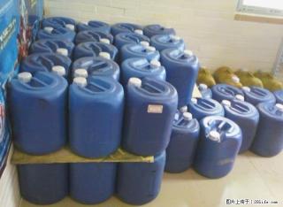 桂林市斌杰汽车用品有限公司 - 桂林28生活网 www.28life.com