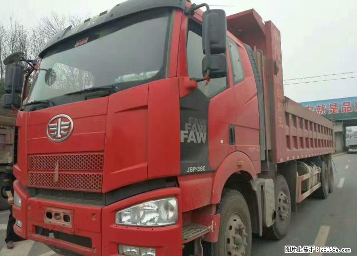 解放j6自卸车 前四后八自卸车 自卸工程车 8.2米自卸车 - 客货车 - 汽车频道 - 桂林分类信息 - 桂林28生活网 www.28life.com