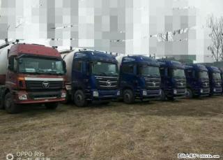 欧曼前四后八|欧曼前四后八罐车 - 桂林28生活网 www.28life.com