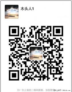 出三星Galaxy S8黑色 5.8寸 - 桂林28生活网 www.28life.com