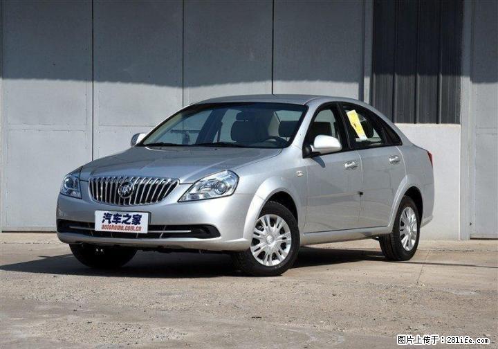 全新凯越月租低至1550元，租期满即送车 - 汽车服务 - 汽车频道 - 桂林分类信息 - 桂林28生活网 www.28life.com