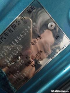 三菱三菱，劲炫三菱，一手美女车 - 桂林28生活网 www.28life.com