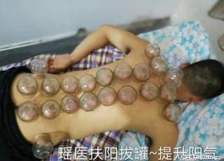 瑶医(纯草本)古方调理腰痛肩周炎腿痛 - 桂林28生活网 www.28life.com