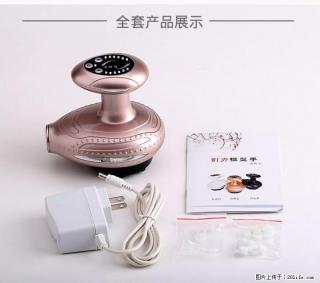 引力理疗仪，拔罐走罐刮痧按摩磁疗热敷于一体 - 桂林28生活网 www.28life.com