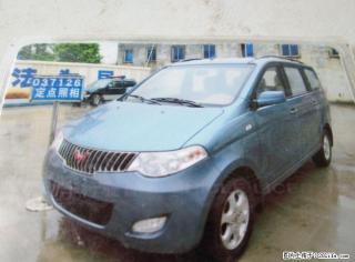 五菱宏光，价恪实惠。 - 桂林28生活网 www.28life.com