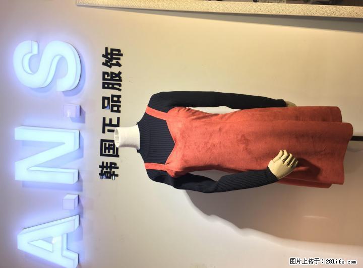 A.N.S韩国正品服饰 秋季新款 优惠多多 - 其它 - 服装服饰 - 桂林分类信息 - 桂林28生活网 www.28life.com