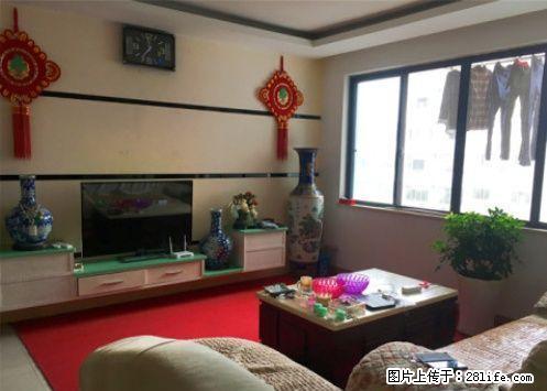 m铁西北斗2016小区电梯4楼精装3房2厅2卫135平90万 - 房屋出售 - 房屋租售 - 桂林分类信息 - 桂林28生活网 www.28life.com