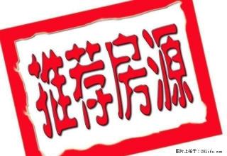 m东安街东安园小区6楼3房2厅2卫138平方61万 - 桂林28生活网 www.28life.com
