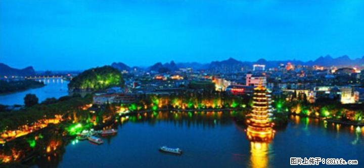 西城步行街一手楼盘 电梯1,2,3房，现房，现房，先到先得！ - 房屋出售 - 房屋租售 - 桂林分类信息 - 桂林28生活网 www.28life.com