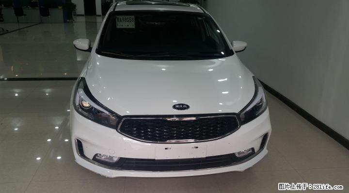 租车三年 车送你 每月只需要给租金 0首付 得架车 - 汽车配件 - 汽车频道 - 桂林分类信息 - 桂林28生活网 www.28life.com