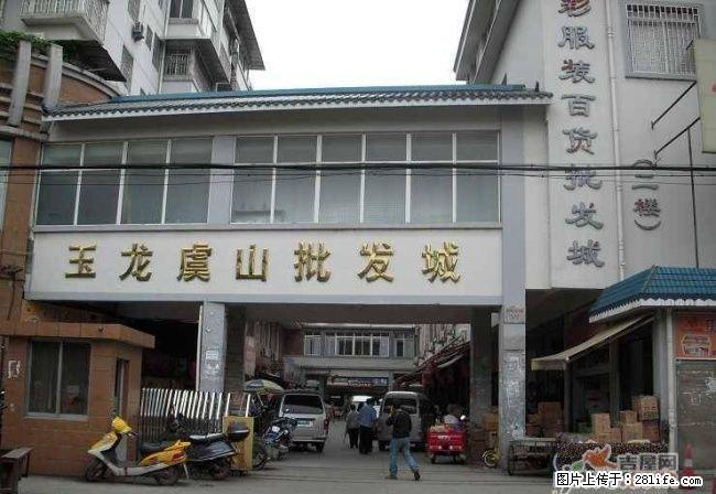 【旺铺出售】虞山食品批发城主干道十字路口旺铺60平米156万 - 商铺租转 - 房屋租售 - 桂林分类信息 - 桂林28生活网 www.28life.com
