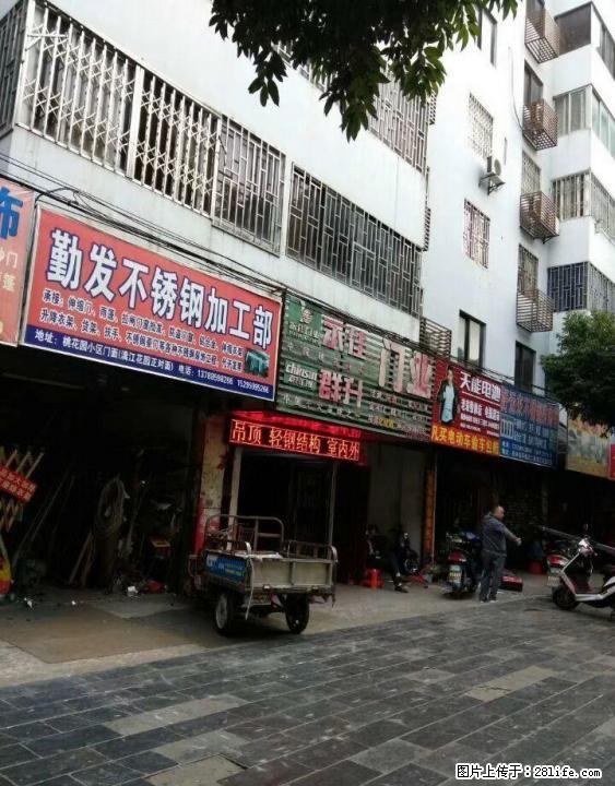 【旺铺出售】环城北二路 花鸟市场临街旺铺37平米86万 - 商铺租转 - 房屋租售 - 桂林分类信息 - 桂林28生活网 www.28life.com