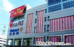 【旺铺出售】广运美居 一楼双开门 主干道 位置好58平米出售 - 商铺租转 - 房屋租售 - 桂林分类信息 - 桂林28生活网 www.28life.com