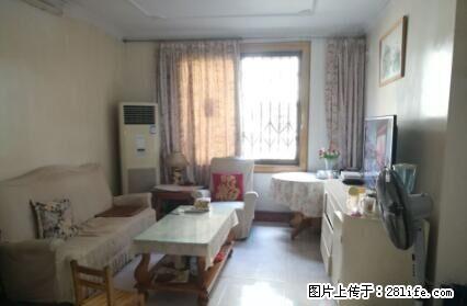 沃尔玛旁 中山北路2房2厅1卫71.3平米 38万 - 房屋出售 - 房屋租售 - 桂林分类信息 - 桂林28生活网 www.28life.com