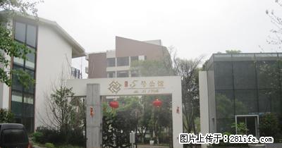 西山公园旁与名人故居相邻 五号公馆3-4楼复式楼241平米 带车位 - 房屋出售 - 房屋租售 - 桂林分类信息 - 桂林28生活网 www.28life.com