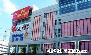 【旺铺出售】广运美居一楼 主干道七字开间旺铺出租或者出售32平米 - 商铺租转 - 房屋租售 - 桂林分类信息 - 桂林28生活网 www.28life.com