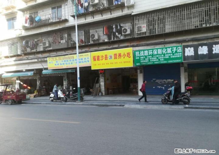 【旺铺出售】 北极广场旁 抗战路临街旺铺41平米85万包过户 - 商铺租转 - 房屋租售 - 桂林分类信息 - 桂林28生活网 www.28life.com