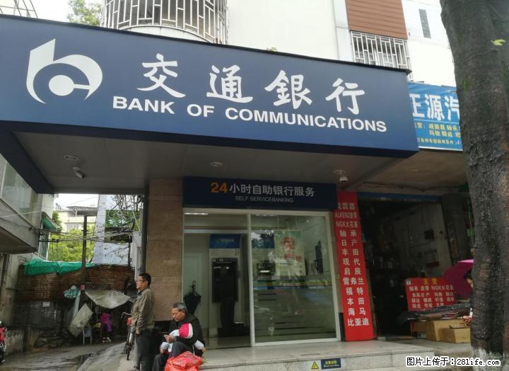 【旺铺出售】联达广场旁临街旺铺30平米租3.8万/年 即买即收租 - 商铺租转 - 房屋租售 - 桂林分类信息 - 桂林28生活网 www.28life.com