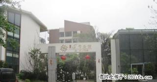 西山公园旁与名人故居相邻 五号公馆3-4楼复式楼241平米 带车位 - 桂林28生活网 www.28life.com