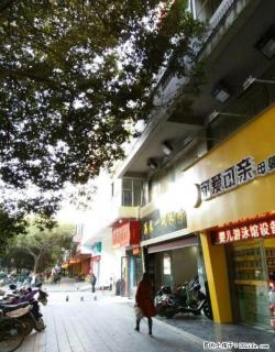 【旺铺出售】环城北二路 漓江花园旁旺铺225平米270万 - 桂林28生活网 www.28life.com