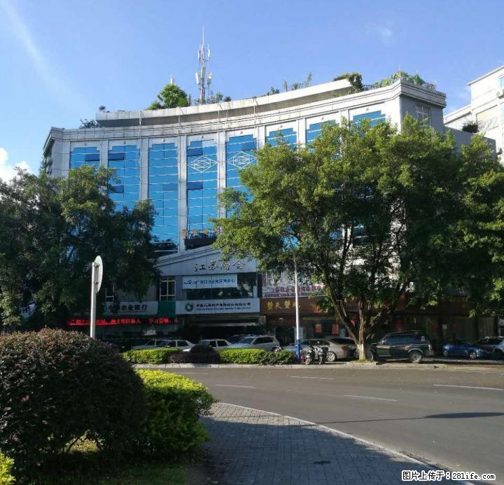 七星区高新小圆盘今华通大厦办公室出租 - 写字楼 - 房屋租售 - 桂林分类信息 - 桂林28生活网 www.28life.com