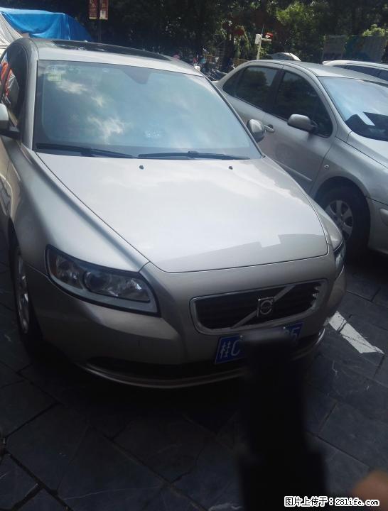 精品2011款沃尔沃S40出售 - 小轿车 - 汽车频道 - 桂林分类信息 - 桂林28生活网 www.28life.com