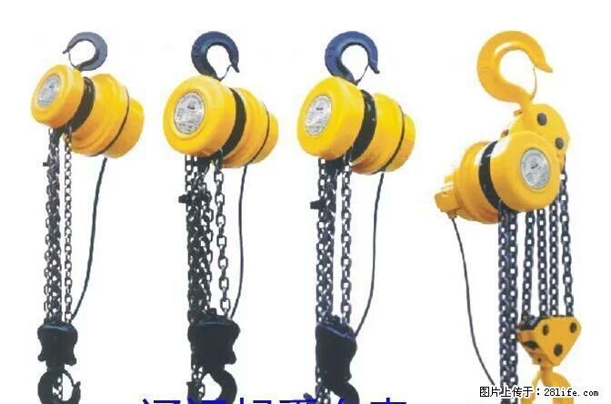 5吨建筑提升电动葫芦 - 其它 - 汽车频道 - 桂林分类信息 - 桂林28生活网 www.28life.com