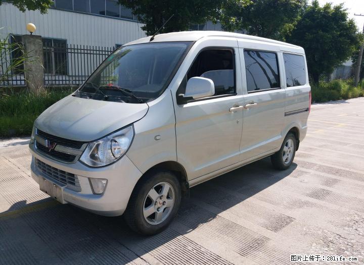 15年 五菱之光 - 客货车 - 汽车频道 - 桂林分类信息 - 桂林28生活网 www.28life.com