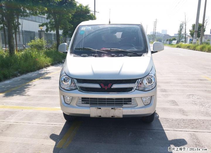 新款五菱之光S1.2排量 - 客货车 - 汽车频道 - 桂林分类信息 - 桂林28生活网 www.28life.com