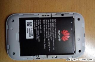 随身WIFI,可用于移动4G3G,联通电信4G - 桂林28生活网 www.28life.com