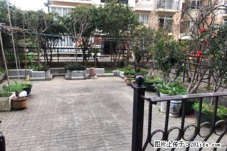 A.三里店观光酒店旁恒祥花园大三房精装125万 - 房屋出售 - 房屋租售 - 桂林分类信息 - 桂林28生活网 www.28life.com