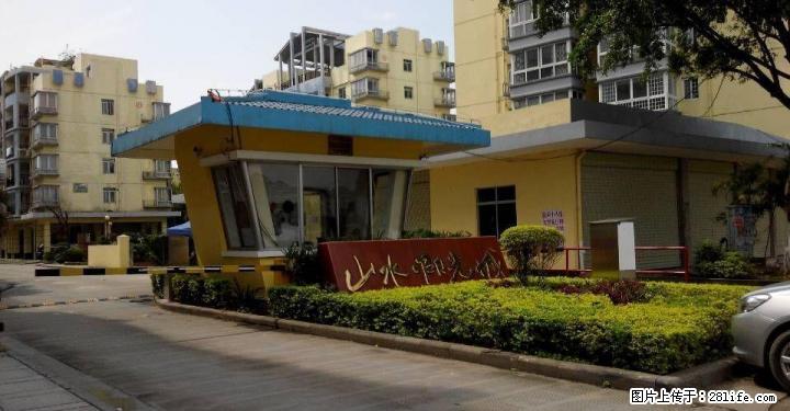 A.降价急售！低楼层养老首选！芦笛菜市山水阳光城4房2楼82万 - 房屋出售 - 房屋租售 - 桂林分类信息 - 桂林28生活网 www.28life.com