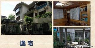 A.5A级景区榕湖边 独栋大别墅 550万 - 桂林28生活网 www.28life.com