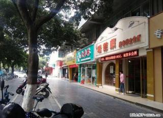 A花鸟市场对面临街旺铺！二层经营中带租约出售260万即买即收益！ - 桂林28生活网 www.28life.com